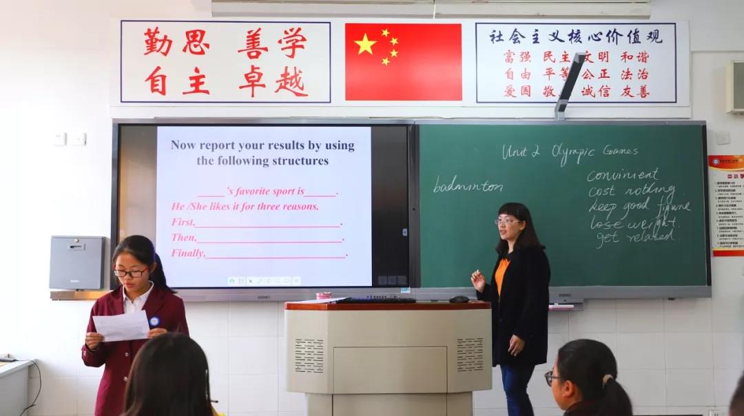 微信圖片_20190314093516.jpg