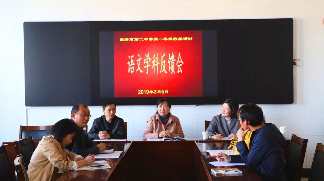 微信圖片_20190314093520.jpg