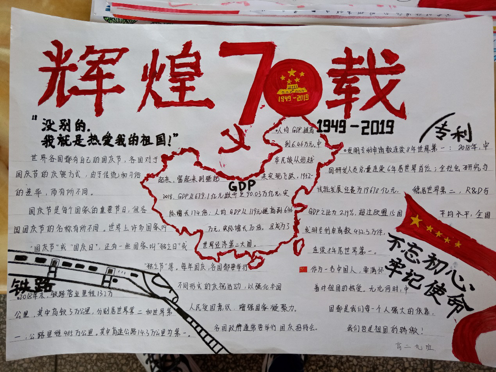 圖片9.png