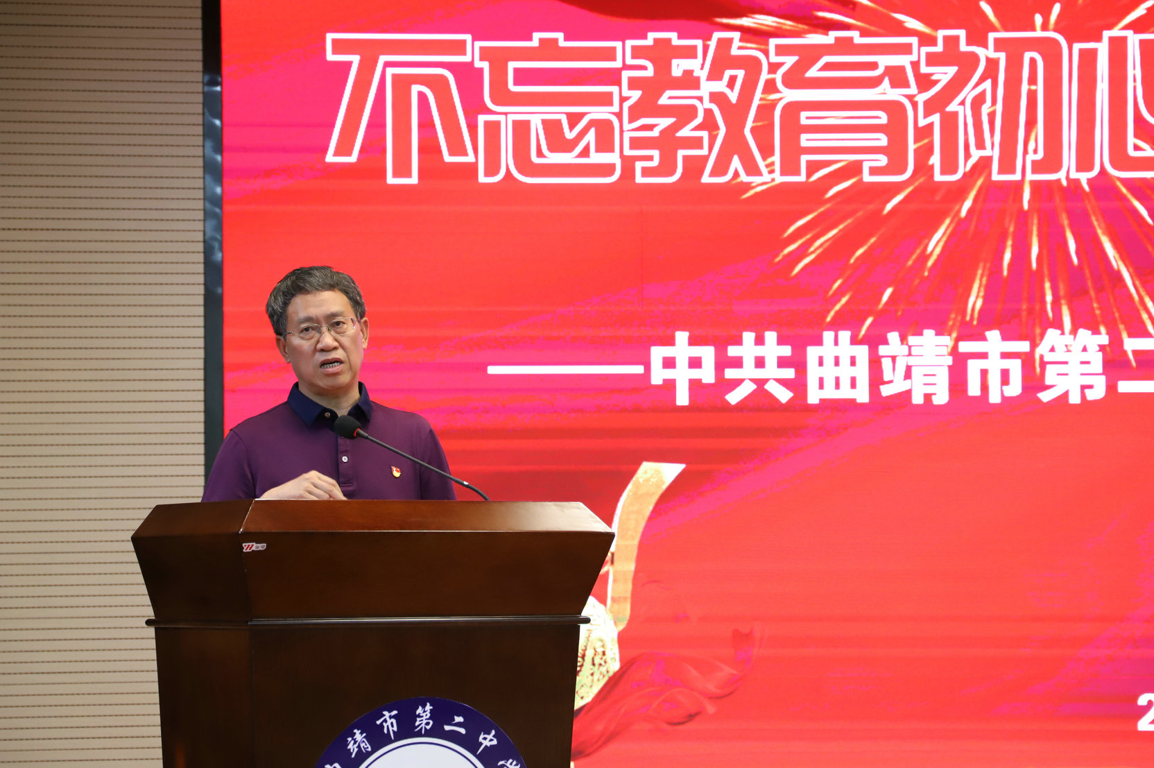 圖三.JPG