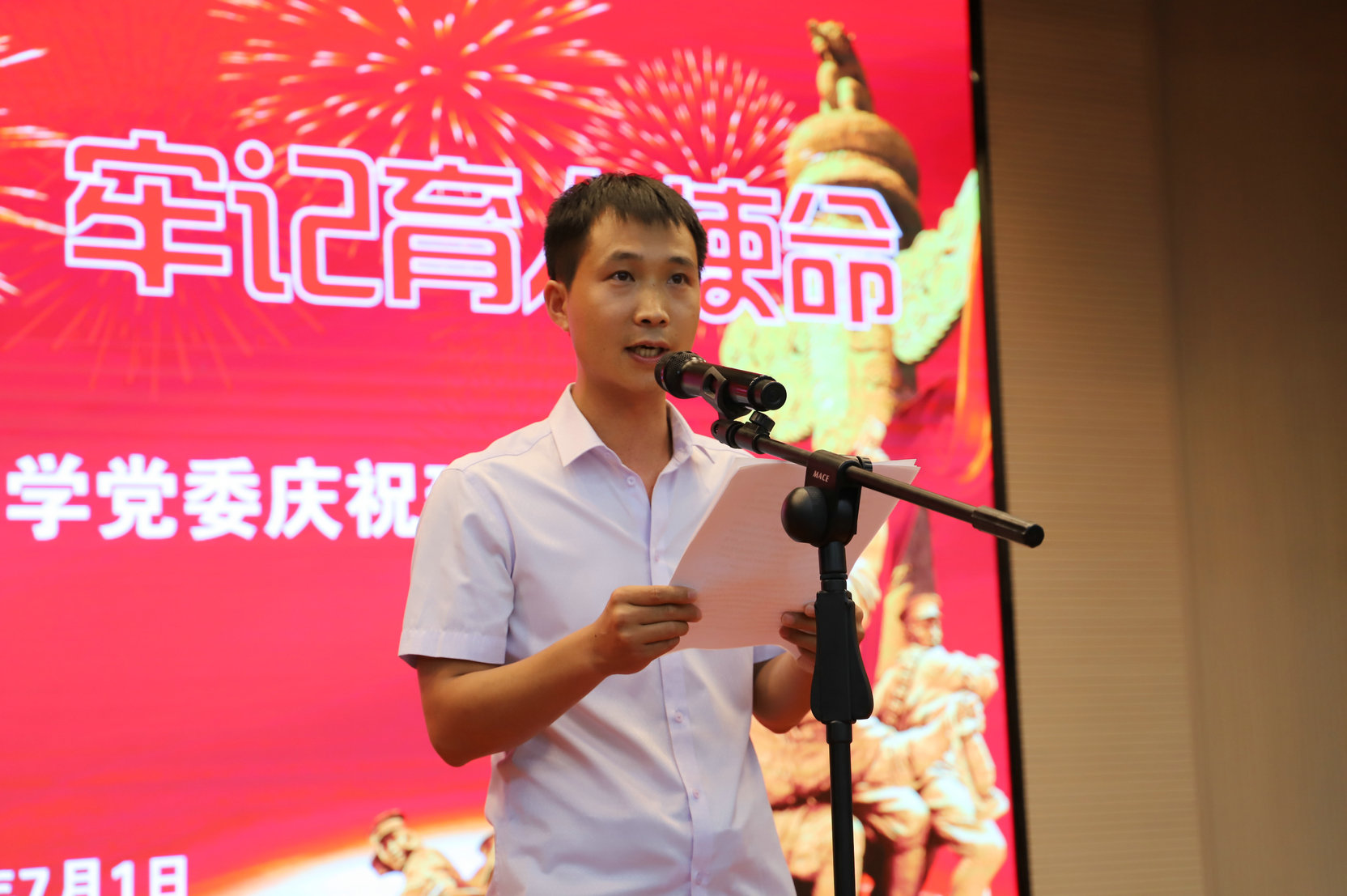 圖十一.jpg