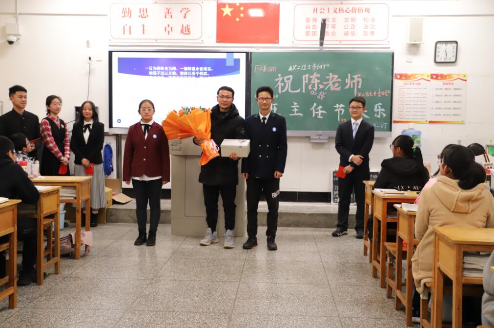 QQ截圖20201229174206.jpg
