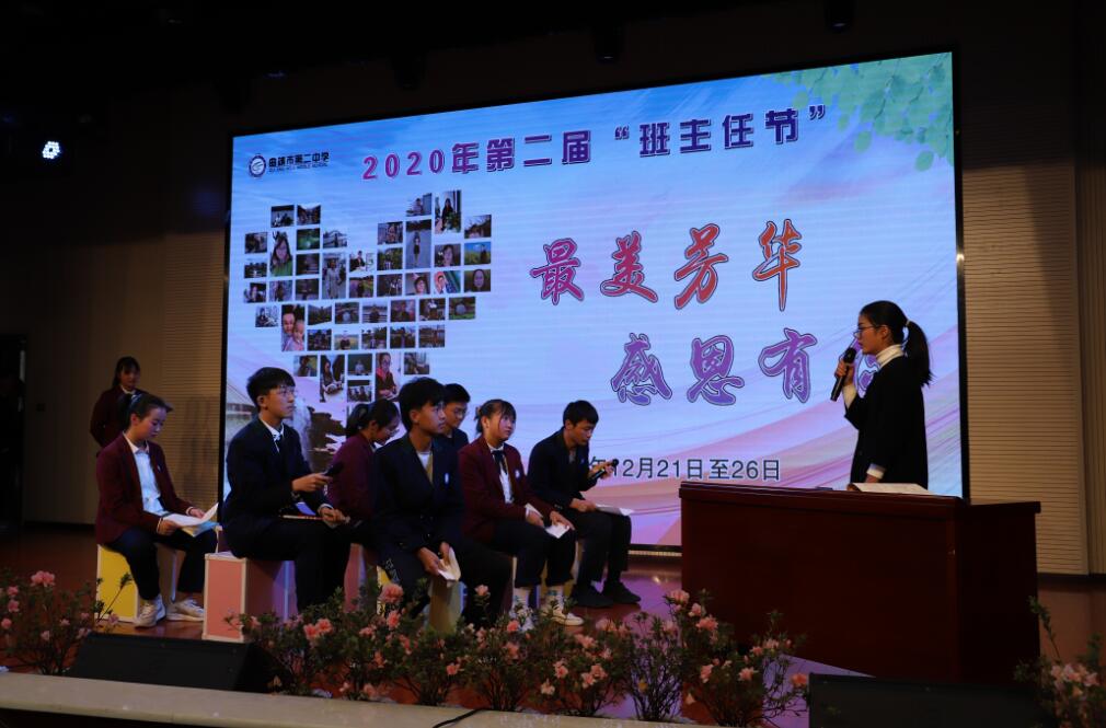 QQ截圖20201229174908.jpg