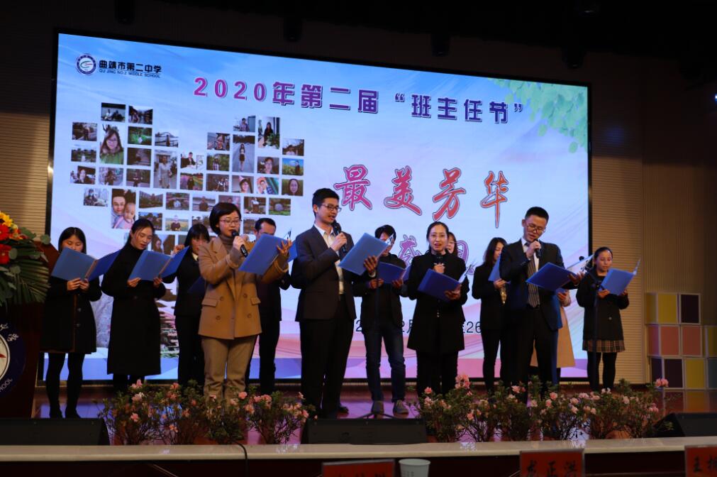 QQ截圖20201229175032.jpg