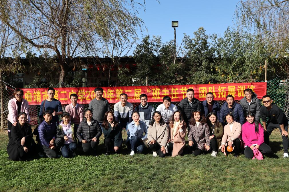 QQ截圖20201229175134.jpg