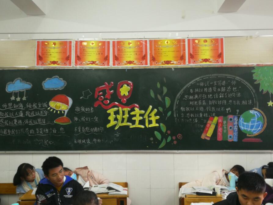 QQ截圖20201229175219.jpg