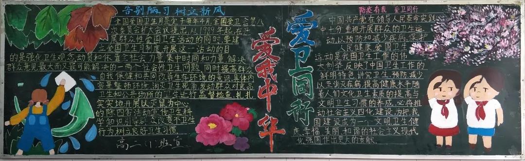 C:\Users\qj2z171\Desktop\微信圖片_20210106100530.jpg