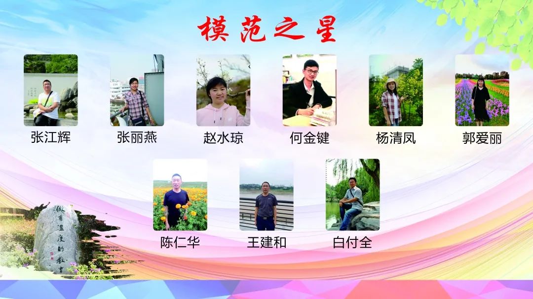 C:\Users\qj2z171\Desktop\網(wǎng)站更新\27.jpg