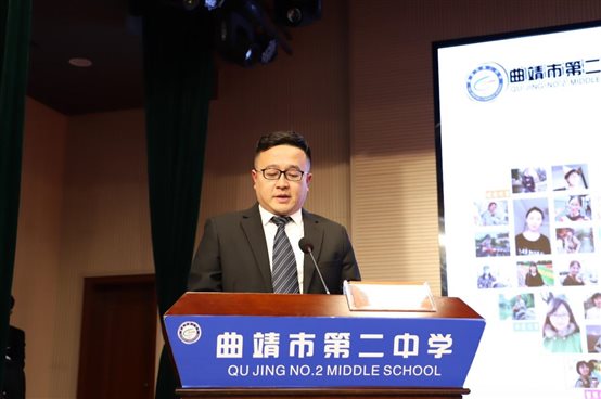 C:\Users\qj2z138\Desktop\班主任節(jié)公眾號(hào)照片\8.JPG