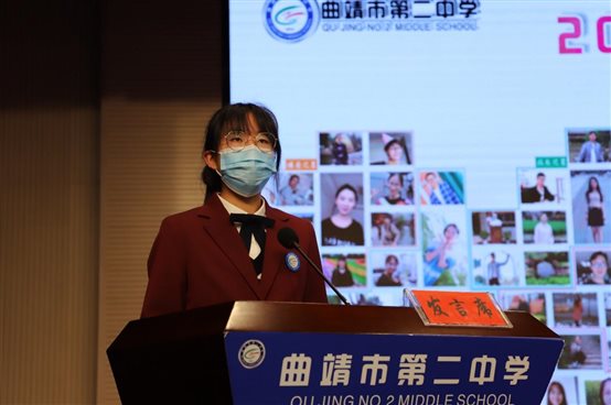 C:\Users\qj2z138\Desktop\班主任節(jié)公眾號(hào)照片\9.JPG