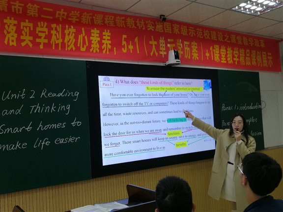 C:\Users\qj2z171\Documents\WeChat Files\wxid_bbnhbassidri22\FileStorage\File\2022-01\唐婷（公眾號(hào)）\2+(封面).jpg