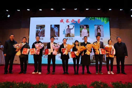 C:\Users\qj2z138\Desktop\班主任節(jié)公眾號(hào)照片\15.JPG
