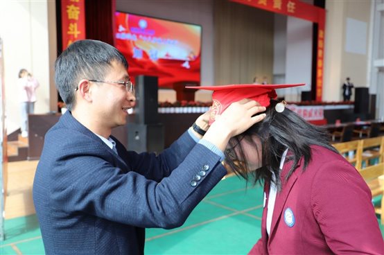 C:\Users\qj2z103\Desktop\2023屆成人禮推文\6加冠2.JPG