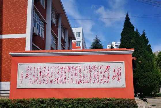 C:\Users\qj2z149\Desktop\二中校園照片\公眾號(hào)圖片\26.jpg