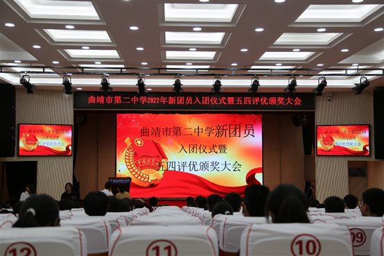 C:\Users\qj2z103\Desktop\入團儀式\入團儀式\1.JPG