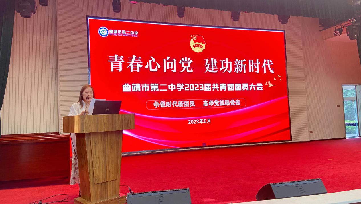 微信圖片_20230511212810