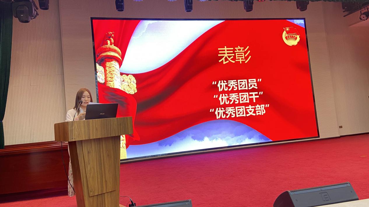 微信圖片_20230511213125