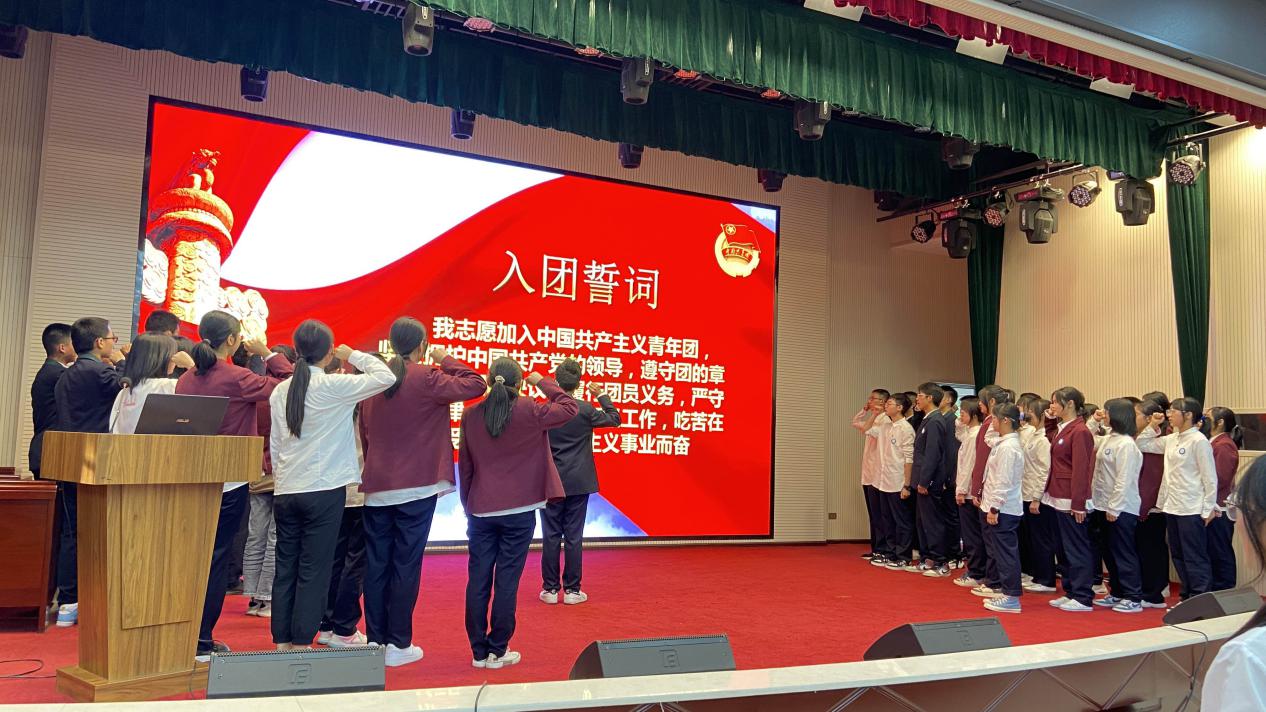 微信圖片_20230511213047