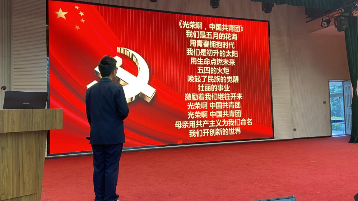 微信圖片_20230511220229