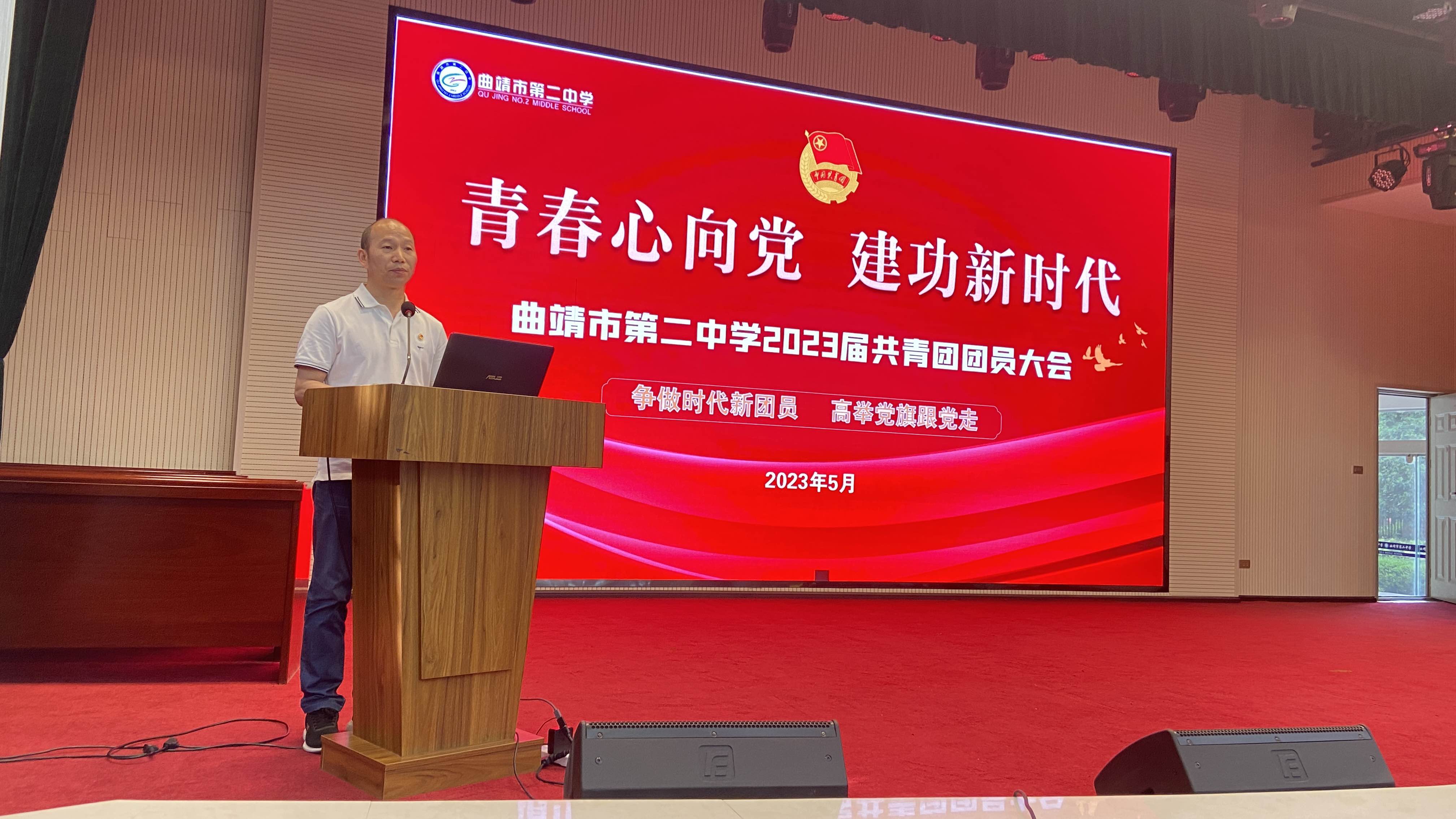 微信圖片_20230511212555