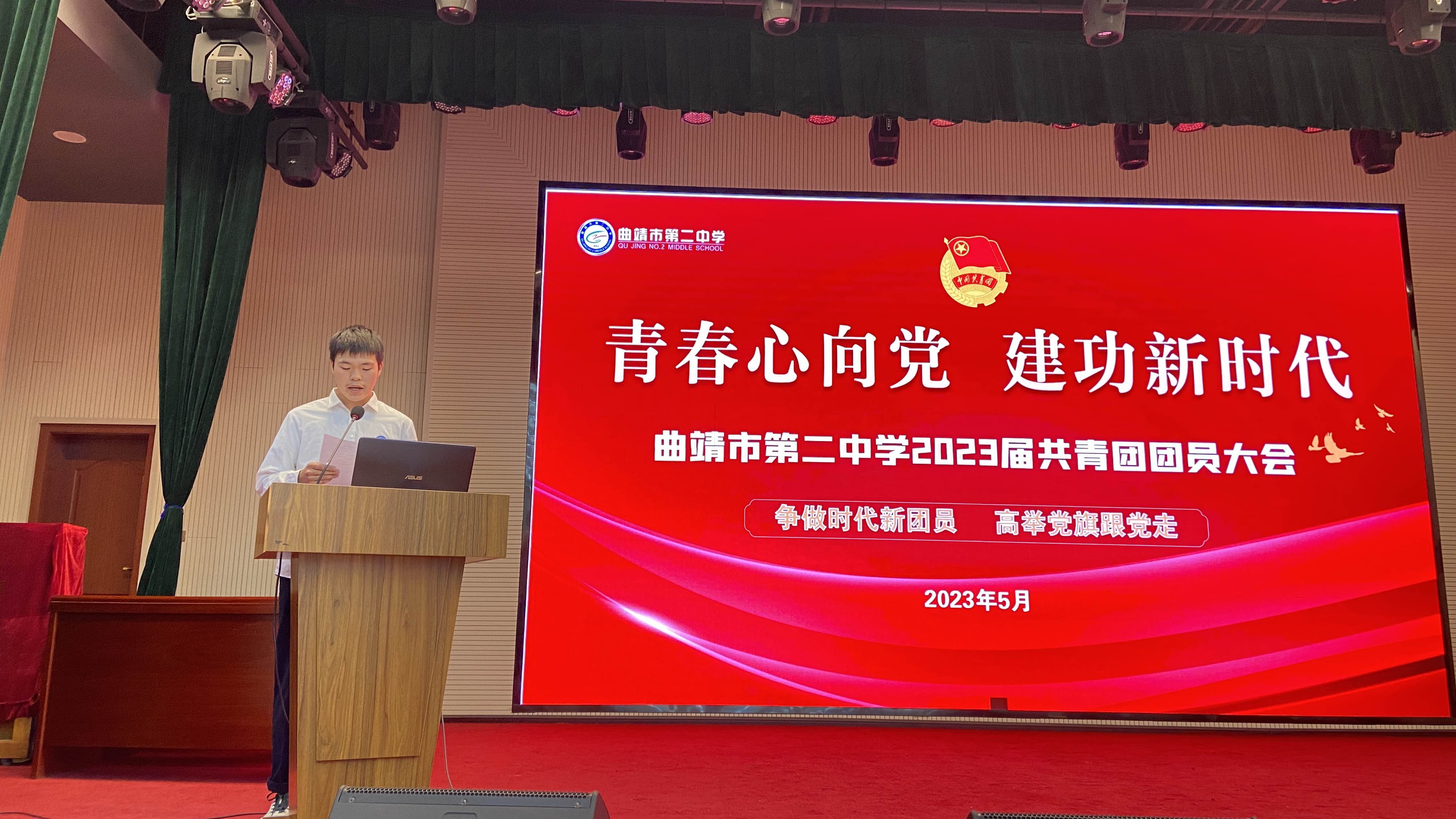 微信圖片_20230511213103