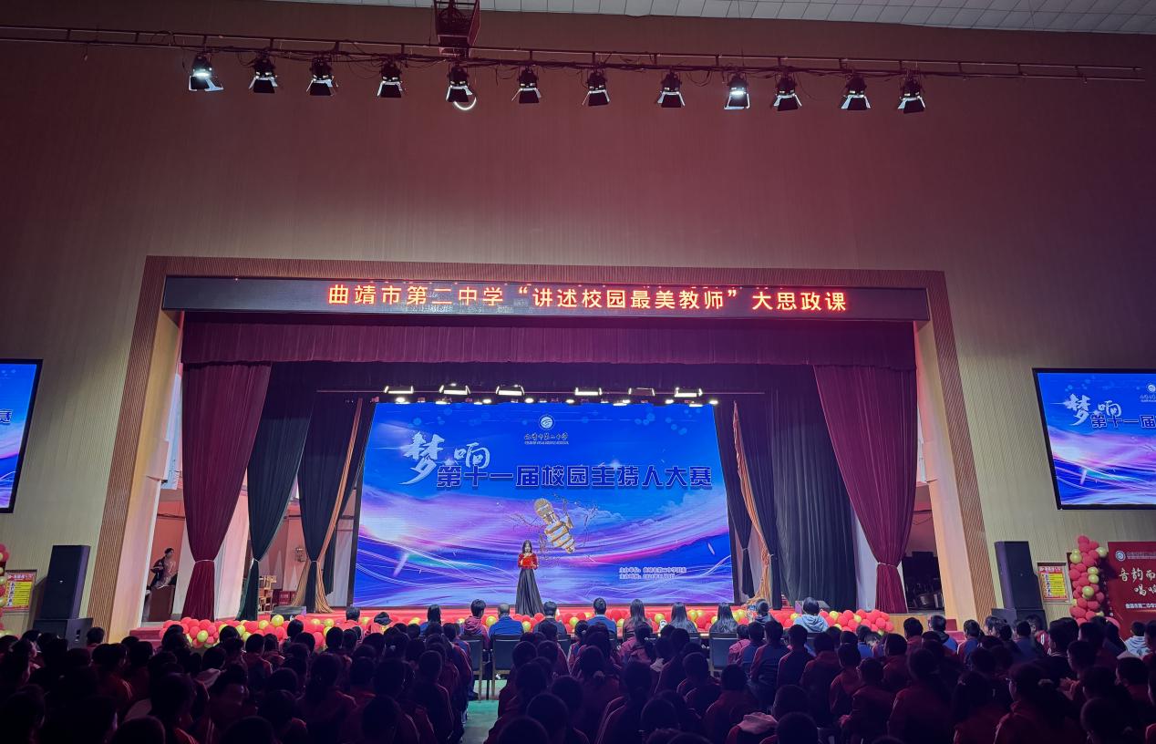 微信圖片_20241105222905