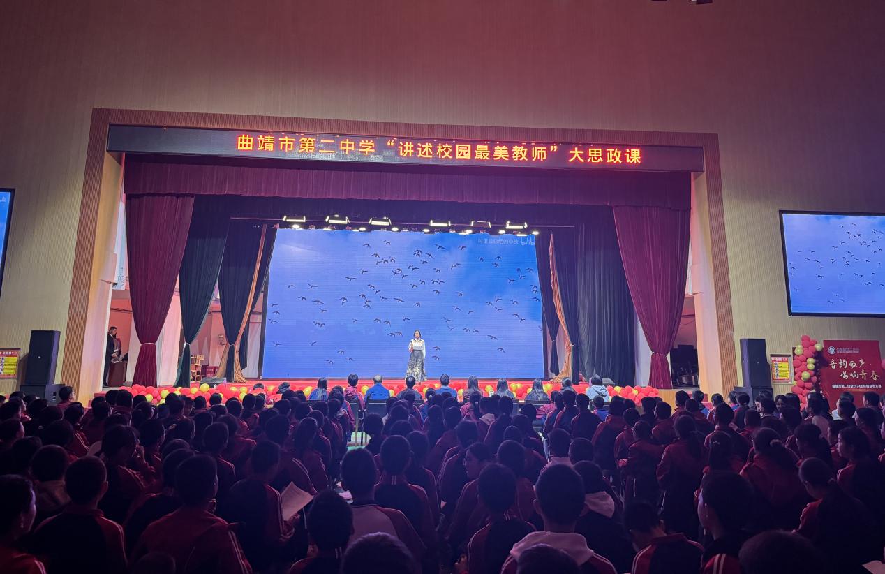 微信圖片_20241105222859