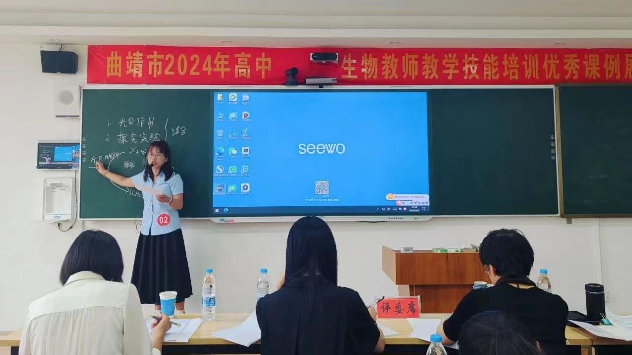 圖24