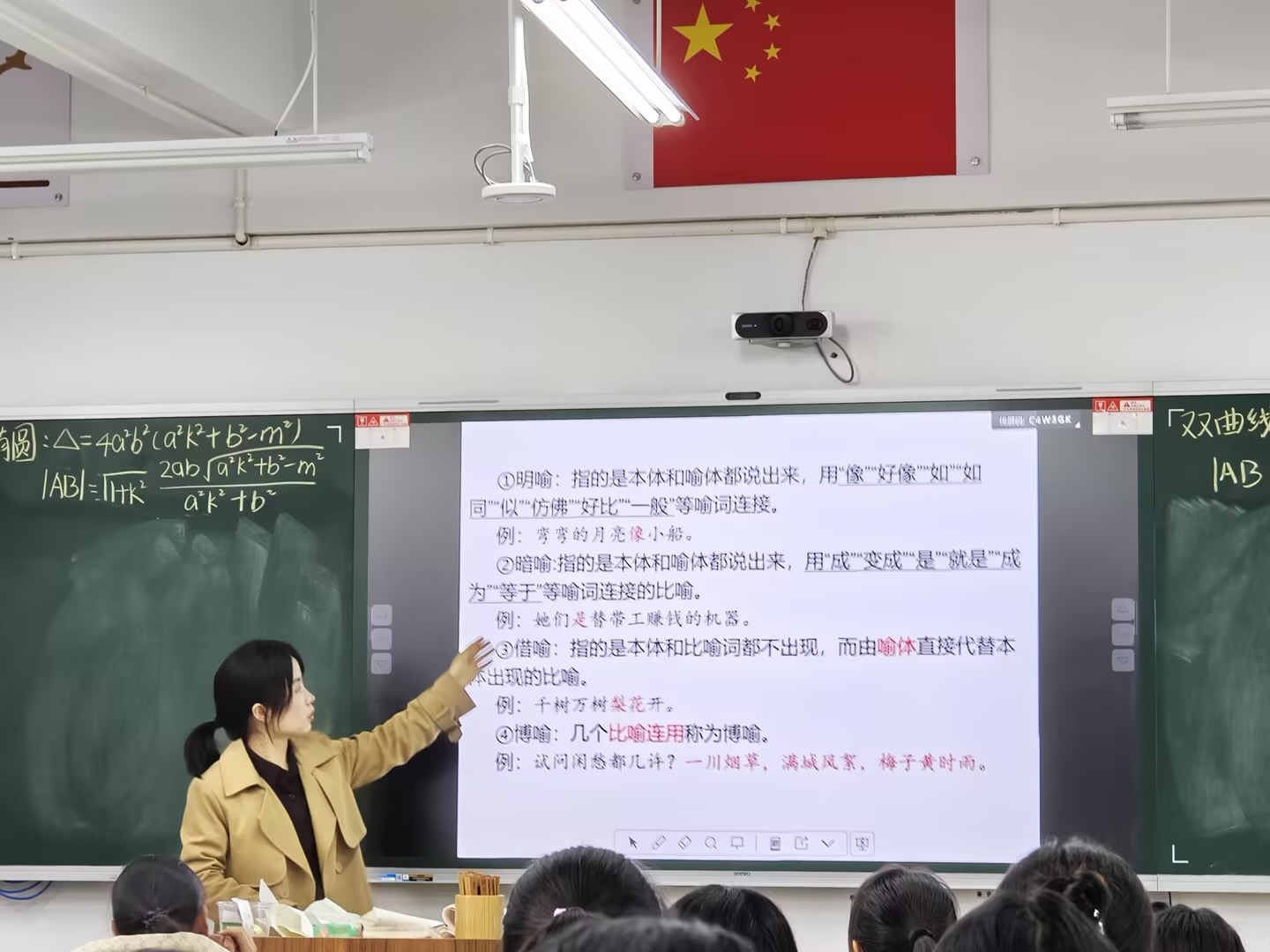 圖9