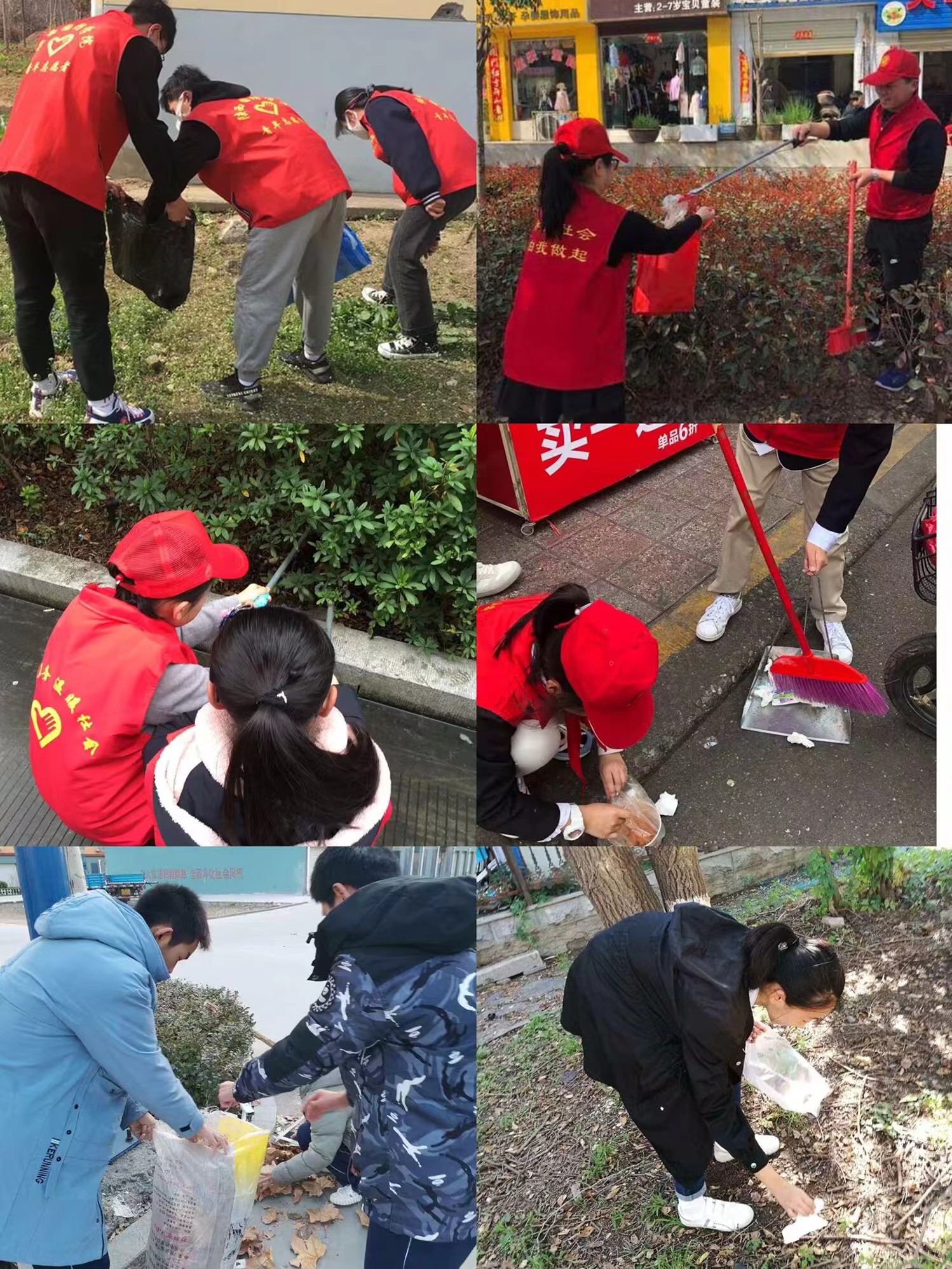 高二10班恭雅菲社會實踐.jpg