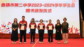 圖14