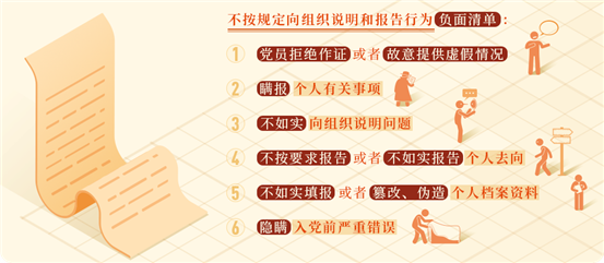 C:Usersqj2z206Desktop微信圖片_20240513151038.png