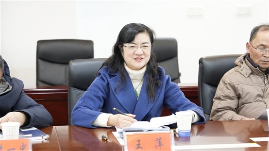 調(diào)研會 (7)