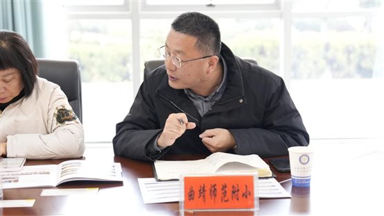 調(diào)研會 (33)