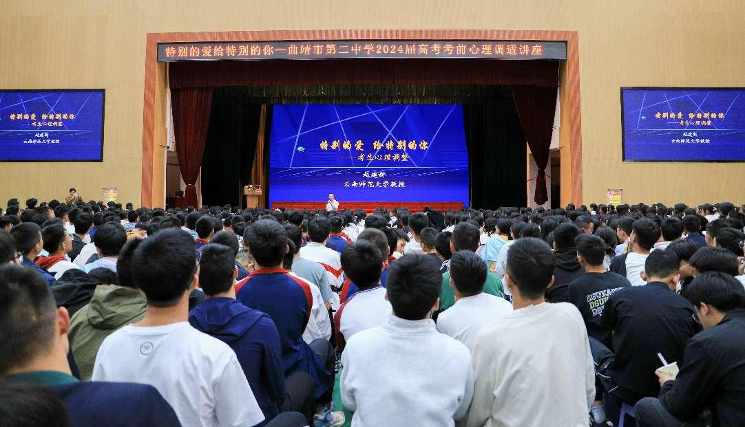 微信圖片_20250101171658