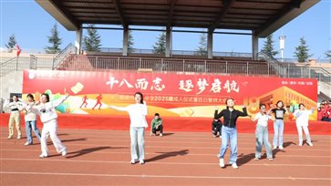 圖2