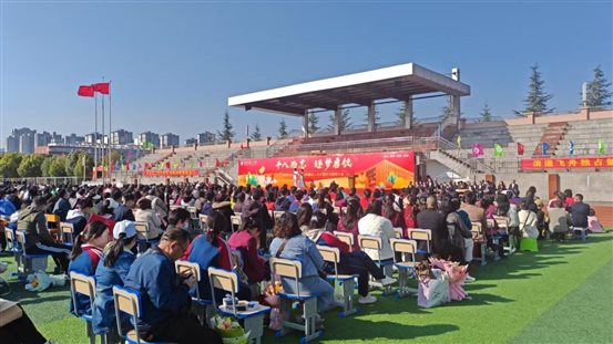 圖1